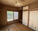 築古（空き家）不動産投資の具体的な行動教えます 情報収集の日々から抜け出したい人必見！実践的な内容です。 イメージ6