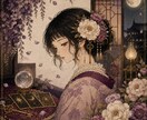 複雑恋愛・不倫｜二人の関係への本音を鑑定します この関係を、あの人は手放したくない？ イメージ3