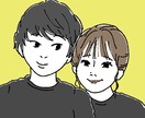 似顔絵・ウェディング似顔絵描きます アイコンの似顔絵やカップルの記念に イメージ6