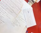 宿題や受験勉強などで出た疑問質問にすぐに答えます 英検対策から普段の宿題、受験勉強まで英語ならなんでもお任せ！ イメージ3