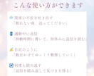 愚痴・心の整理【24時間受付】優しく話を聞きます 【5日間ゆっくりお話しをききます】 イメージ6