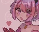 SNS等で使えるアイコンイラストを制作します 自分だけのアイコンが欲しい方へ イメージ1