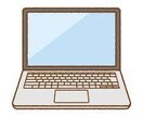 Word/Excel等のデータ入力お引き取りします 土日祝日対応。即日～納品可能。 イメージ1