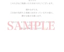 この恋、続けるべきか手放すべきかを視ます 相手の本音とこの恋の流れを読み解き 心を守る選択へ導きます イメージ3