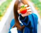 あなたの話したいことなんでも聞きます 誰にも言えない悩みや愚痴、20歳の女性がなんでも聞きます!! イメージ3