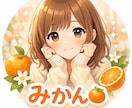 あなただけの！100%傍聴します 女性限定/友達みたいな感覚でゆるっとお話し イメージ1