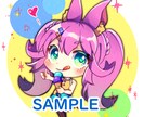 SNS用アイコン描きます ミニキャラ、オリキャラのアイコン！（ほんわかテイスト） イメージ1