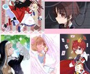 キャラクターを引き立てるイラストを描きます 【商業利用可】アイコン、ヘッダー、サムネ、一枚絵等制作します イメージ7