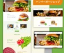 魅力が伝わるLP・Webのデザインを制作します 想いと世界観を、伝わるかたちに。 イメージ3