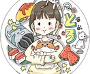ゆるくて可愛い手書き風アイコン作成します あなたの好きを詰め込んだ可愛い手書き風アイコン♪ イメージ5