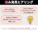初心者専門！２ヶ月ブログコーチ付きブログ制作します アフィリエイト記事の作成もサポート！2ヶ月間の個別指導 イメージ4