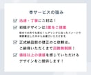 洗練されたロゴデザインでブランド価値を高めます シンプル×印象に残る設計｜長く使える上質ロゴをプロが制作 イメージ4
