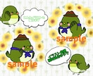 かわいいゆるキャラSNSアイコン待ち受け描きます 動物や物(食べ物、機械)などをかわいく描きます イメージ4