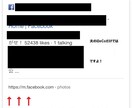 作成動画を5万いいねのSNSで格安公開します インフルエンサーがユーチューバーの再生数増をアシスト！ イメージ4