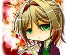イラストアイコンお描きします 貴方だけのアイコンをお描きします!最短3日納品 イメージ5