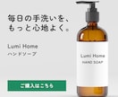 ECサイト向けの商品画像を制作します 商品の魅力が伝わる商品画像を制作します。 イメージ10