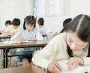 個性心理学を活用したやる気になる勉強方法を教えます お子さんの個性に合った勉強のやり方で成績UP！ イメージ1