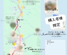 看護師寄り添う富良野ベビーカー旅しおりを提供します 【限定価格】５名まで。無理なく回れるゆったり旅。安心重視。 イメージ6
