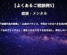 今の流れと次の一手を具体的に見ます 今どう動けば流れ変わるか分かります イメージ8