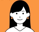 シンプルで使いやすい人物イラスト描きます 【商用利用OK！】SNSアイコンやブログ、ビジネス資料に！ イメージ5