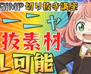 YouTubeサムネイルを作成します 総再生数1,500万回以上の現役Youtuberが作成 イメージ2