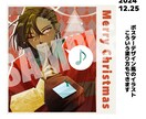 あなたのオリジナルキャラクター描きます キャラの個性を引き出す独自の解釈で一枚絵を提供します イメージ4