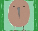絵本風・主線無しイラストを描けます 主線無しのデフォルメされた人物や動物を描きます イメージ1