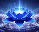 複雑愛 禁断の恋の結末を強力霊視します 覚悟必須 曖昧な関係に終止符を はっきりと伝えます イメージ6