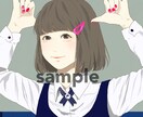 24時間以内！SNSで使える似顔絵描きます 水彩、デジタル、すべて一点物です！！ イメージ1