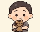 話し相手✅️NGなし✅️男女の悩み何でもききます 仲直りテク♥️性の問題⭕️男性心理☘️遠距離恋愛の相談⭕️ イメージ15