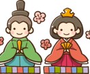 親しみやすくかわいいイラストを描きます 幼児・児童向けコンテンツなどに適したイラストをお探しの方に！ イメージ10