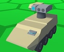 ゲーム用ローポリ3Dモデルを制作します 車両・兵器に強い、Unity導入を考慮したモデルを制作 イメージ2