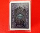贈り物にオススメのメッセージ入り3Dカード作ります お好きな言葉や色、カード等の条件に合わせてお作りします！ イメージ9