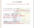 頭の中を整理して次の一歩を見つけます 思考を見える化して行動につなげます イメージ10