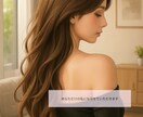 24時間あなただけの私にならせていただきます ♡雑談.相談.秘密の話.何でもOKな1日♡ イメージ1
