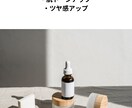 美容系Instagram投稿テンプレ作成します シンプルで見やすいデザイン作成します イメージ3
