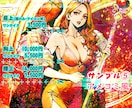 商用＆二次利用、無料⭐️１０日内納品でお描きします 元ゲーム会社勤務❤️手描き感のある鮮やかな絵で個性をだします イメージ6