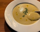 家庭での料理のお悩み解決します お金をかけずにロスなく、美味しく！これがコンセプトです♪ イメージ1