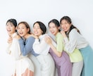人間関係が好転するようにエネルギーを調整します ✨他人から好ましい印象を抱かれるようにヒーリングをします✨ イメージ3