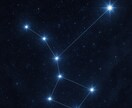 星々の松果体覚醒　北斗七星波動で松果体活性化します 松果体覚醒　北斗七星の光を転写し魂の目覚めと導きを促します イメージ6