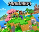 マイクラ統合版のオリジナルアドオン作成します YouTube企画や配布ワールド用！理想のアドオンを作ります イメージ1