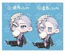 ほっこりもっちり、量産SDお描きします IRIAMで即使えるサイズでお描きします！ イメージ2