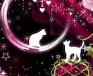 なんでもお話し聞きます 愚痴から恋愛相談なんでもOKです❁⃘*.ﾟ イメージ1