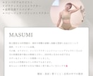 現役インストラクターが美姿勢ストレッチ指導します 心身ともに明るく過ごしたいアナタへ♡ イメージ3