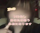 金欠jk/話せる2人だけの空間♥/1日話せます 本人確認済/したいこと/聞きたいこと イメージ1