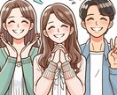 自分の人生を歩めます 「もう親のせいにはしない！自分の人生を生きるための第一歩」 イメージ2