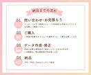 Instagram投稿画像作成します アカウントの世界観に合わせて思わず見たくなる画像作成します イメージ2
