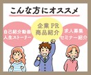 心に残る温かさを。手描き動画で貴方の想いを伝えます 商用利用可！著作権対応！丁寧なヒアリングで本質を引き出します イメージ2