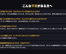 ポーカーのコーチングをします 質問無制限で1ヶ月間コーチングします。 イメージ8