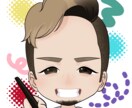 似顔絵イラストをお描きします プレゼントやSNSにも動物・植物・小物まで幅広く対応可能。 イメージ2